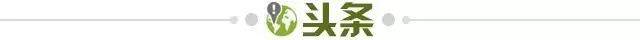 开云app-【早报】C罗失点罕见泪崩！门神连扑三点拯救葡萄牙！